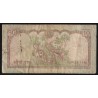 NEPAL - PICK 61 - 10 RUPEES - 2008