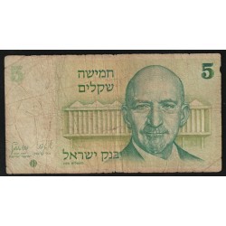 ISRAEL - PICK 44 - 5 SHEQALIM - 1978
