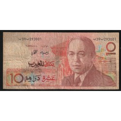 MAROC - PICK 60 a - 10 DIRHAMS - 1987