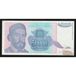 YOUGOSLAVIE - PICK 130 - 50.000 DINARA - 1993