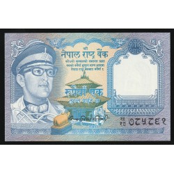 NEPAL - PICK 22 - 1 RUPEE - UNDATED (1974) - SIGN 10