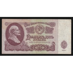 RUSSLAND - PICK 234 b - 25 ROUBLES 1961