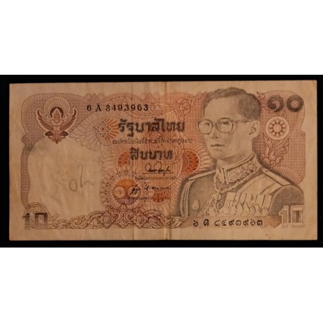 THAILAND - PICK 87 - 10 BAHT - 1980 - SIGN 53