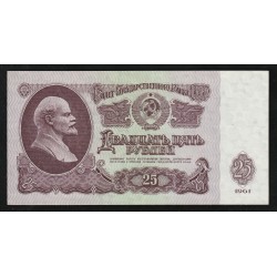 RUSSLAND - PICK 234 b - 25 ROUBLES 1961