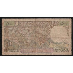 ALGERIE - PICK 106 - 500 FRANCS - 02/12/1955