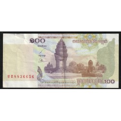 CAMBODGE - PICK 53a - 100 RIELS 2001 - SIGN 17