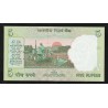 INDIEN - PICK 88 A g - 5 RUPEES - 2010