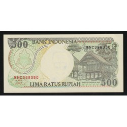 INDONESIA - PICK 128 f - 500 RUPIAH - 1992/1997 - ORANGUTAN