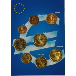 CROATIE - SERIE VRAC EN EURO - 8 PIECES - 2023 (3.88 euros)