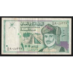 OMAN - PICK 31 - 100 BAISA - AH1416/1995