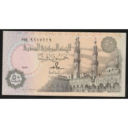 EGYPT - PICK 58c - 50 PIASTRES - (19)90-94 - sign 19