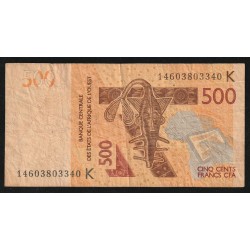 WESTAFRIKANISCHE STAATEN - SENEGAL - PICK 719 K.c  - 500 FRANCS (20)14 - SIGN 40 - B C E A O