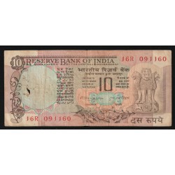 INDE - PICK 81 c - 10 RUPEES - NON DATE - SIGN 81