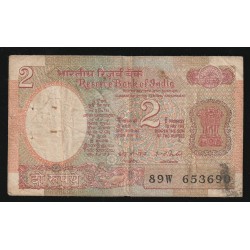 INDE - PICK 79 d - 2 RUPEES - NON DATE (1976) - SIGN 82