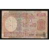 INDIA - PICK 79 d - 2 RUPEES - NON DATE (1976) - SIGN 82