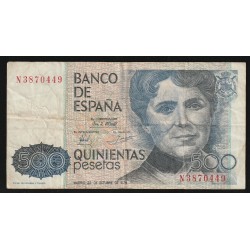 SPAIN - PICK 157 - 500 PESETAS - 23/10/1979 (1983)