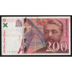 FRANKREICH - 200 FRANCS EIFFEL 1996 - TYPE 1995 - PICK 159