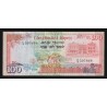 ILE MAURICE - PICK 38 - 100 RUPEES - (1986) - SIGN 5