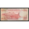 ILE MAURICE - PICK 38 - 100 RUPEES - (1986) - SIGN 5