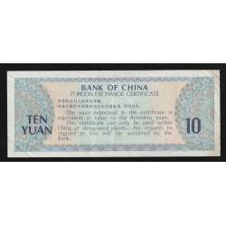 CHINA - PICK FX 5  - 10 YUAN 1979