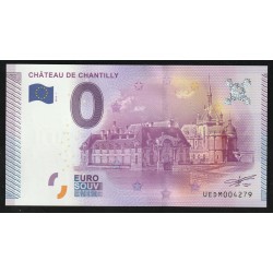 FRANKREICH - TOURISTISCH 0 EURO SOUVENIR-SCHEINE - CHÂTEAU DE CHANTILLY - 2015-1