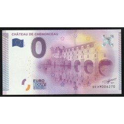 FRANKREICH - TOURISTISCH 0 EURO SOUVENIR-SCHEINE - CHÂTEAU DE CHENONCEAU - 2015-1