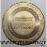 44 - LE CROISIC - OCEARIUM - 20 ANS - Monnaie de Paris - 2012