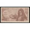 FRANCE - BILLET FACTICE - 50 FRANCS RACINE - A USAGE SCOLAIRE