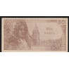 FRANCE - BILLET FACTICE - 50 FRANCS RACINE - A USAGE SCOLAIRE