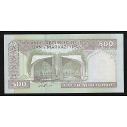 IRAN - PICK 137 A d - 500 RIALS - UNDATIERT (2003) - SIGN 33 - DV