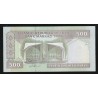 IRAN - PICK 137 A d - 500 RIALS - UNDATIERT (2003) - SIGN 33 - DV