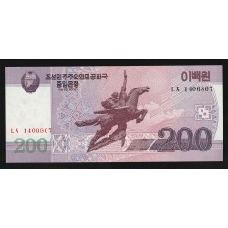 NORTH COREA - PICK 62 - 200 WON - 2008 (2009)