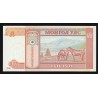 MONGOLIA - PICK 61B  a - 5 TUGRIK 2008 - DV