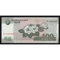 NORTH COREA - PICK 61 - 100 WON - 2008 (2009)