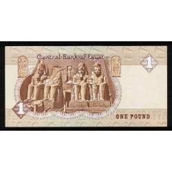 Ägypten - PICK 50 a - 1 POUND - 1978/81 - SIGN 15