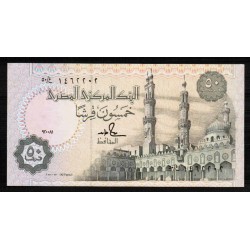 EGYPT - PICK 58c - 50 PIASTRES - (19)90-94 - sign 18