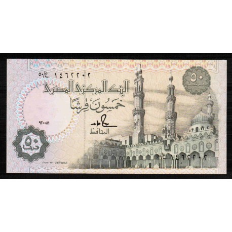 Ägypten - PICK 58c - 50 PIASTRES - (19)90-94 - sign 18