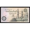 Ägypten - PICK 58c - 50 PIASTRES - (19)90-94 - sign 18