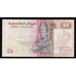 EGYPTE - PICK 58c - 50 PIASTRES - (19)90-94 - sign 18