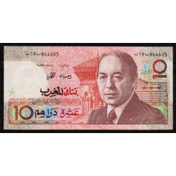 MAROC - PICK 60 a - 10 DIRHAMS - 1987 - AH 1407 - SIGN 9