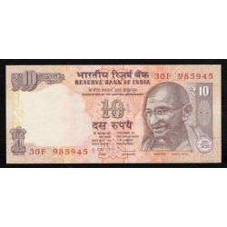 INDE - PICK 89 e - 10 RUPEES - NON DATE (1996) - LETTRE A