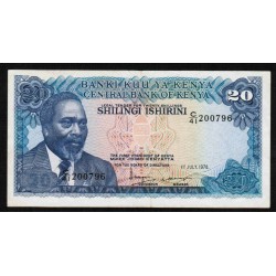 KENYA - PICK 17 - 20 SHILLINGS - 01-07-1978