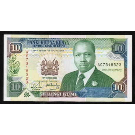 KENYA - PICK 24 a - 10 SHILLINGS - 14/10/1989