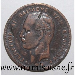 GRÈCE - KM 55 - 10 LEPTA 1878 K - Bordeaux - George I