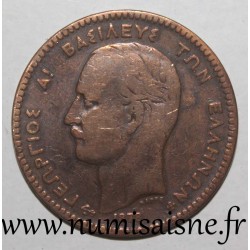 GRIECHENLAND - KM 55 - 10 LEPTA 1878 K - Bordeaux - Georg I