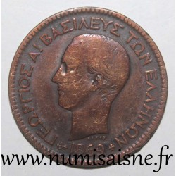 GRIECHENLAND - KM 43 - 10 LEPTA - 1869 BB - GEORGE I