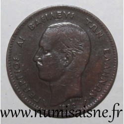 GRÈCE - KM 54 - 5 LEPTA 1882 A - Paris - GEORGE I