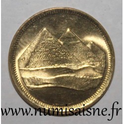 EGYPT - KM 553.1 - 1 PIASTRE 1984 - PYRAMIDS