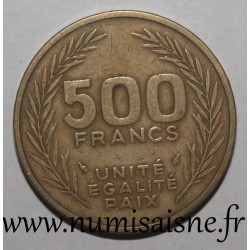 DSCHIBUTI - KM 27 - 500 FRANC 1991