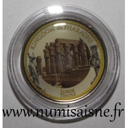 EGYPT - KM 940 a - 1 POUND 2010 - Treasures of the Pharaohs - Luxor Temple